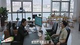 一个优盘多少钱？郭京飞：我要2000万，背后的秘密想不到