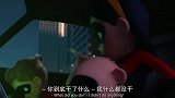 超人总动员2：超人一家的车子可真神啊！竟然还能在海上行驶！