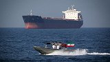 多艘伊朗巨轮突破美军封锁，卸下大批导弹，俄专家称将有大事发生
