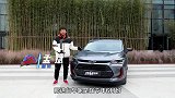 孟斌试驾雪佛兰沃兰多48V轻混版，实用主义新选择！