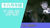 演活“佟掌柜”就够狠了，她却演活个角色，每个都“绝色美人”