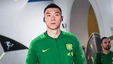 记者眼中的额国安-于大宝接张稀哲传球凌空抽射攻入进球 国安队长宝刀未老尽显风采
