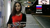 老外看中国：美女老外痴迷中国烧饼，三点半起床只为吃上一口