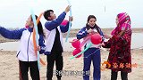 童年春游6：千万和小伙伴们用气球，制作章鱼风筝，真是太有才了