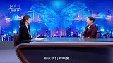 《信用中国》杨春梅 舌尖上的 锅气坚守