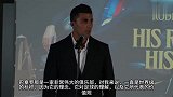 罗德里：我有另一个选择 但对我来说巴萨一直是首选