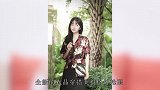 29岁谭松韵晒私服美照，吊带裙配7000水桶包，复古时髦