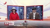 调解：姑娘毁了人家庭，还理直气壮，观察员直接把她骂得一文不值