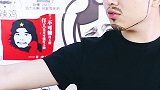 老婆翻脸比翻书还快