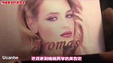 国货眼影一点也不输给大牌，涂上它真是美到没朋友！
