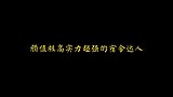 人美歌甜的宿舍达人，《放空》慢慢升空，被窝里做一个梦！