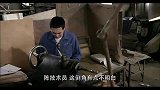 女大学生初生牛犊不怕虎，被工厂大叔看一眼看出问题
