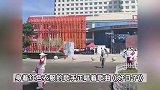 山西一医院开业唱《好日子》，院方称考虑不周，当地卫健委：欠妥