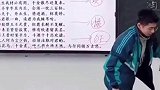 学生朗诵李白将进酒，身临其境，仿佛李白在世