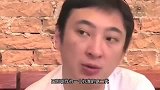 王思聪究竟欠多少钱又有多“狂”除了王健林还有谁为他保驾