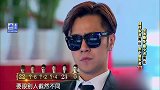 众人顺利帮助张艺兴，张艺兴获得最后胜利，成功逆风翻盘！
