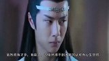 《陈情令》中的5位反派，蓝湛上榜，最坏的他却曾是我的童年男神