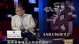 9旬奶奶突然去世，面对记者镜头，孙女：是我叔叔做的