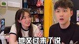 论长辈砍价有多疯狂...... 大型双标现场 内容过于真实