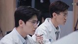 《你是我的荣耀》：晶晶看着于途：于途，我归来的少年