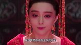 范冰冰在采访时提及自己的初恋，称分手后哭肿眼睛，原因令人心疼