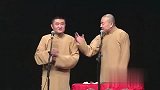 相声：老苗起外号，大头王声和小头老苗，这是故意占便宜呀