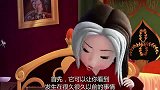 小公主苏菲亚第四季：小公主穿越魔镜，发现爸爸比自己都小