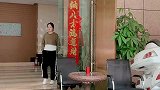 你这个感情的骗子