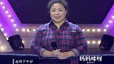 女子演唱《新不了情》送父亲，撕心裂肺的歌声，惊艳全场正能量