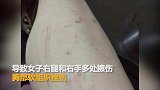 惊险! 超市停车场藏“陷阱” 女子瞬间被吞掉_超清