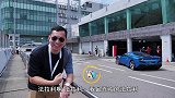 终于假装了回法拉利F8车主，720马力中置后驱上赛道真的绝了