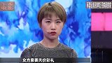 男子婚前被女方亲戚刁难，婚后开始“报复”妻子！