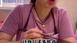 本以为自己是王者，结果还是防不胜防啊，太难斗了