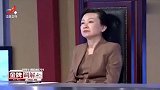 调解：夫妻闹矛盾，公婆维护儿子火上浇油，逼得儿媳只能离家出走