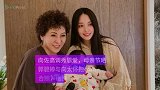 向佐晒母亲妻子女儿三人合照！喊郭碧婷“小向太”！