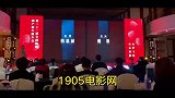 《误杀》首曝片段物料“陈思诚肖央”老配方上演新故事
