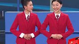 这么精彩的小品不容错过，宋祖儿搭档黄晓明疯狂整活，想不笑都难