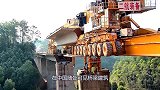 世界最长的竹桥，一天仅收过路费就达200万，每年都要重修桥梁