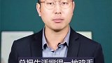想有好妻子，先问问自己是不是好丈夫