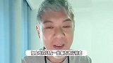TVB知名演员患直肠癌，医生曾断言他仅剩一年寿命，靠电疗吃药成功好转
