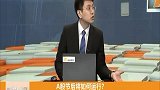 五一之后医药板块还值得关注吗？