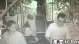 上海一男子因空调未开殴打公交司机 乘客蜂拥而上将其制服