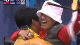 射箭 打破韩国队垄断历史 ，张娟娟为中国射箭赢得奥运首金！