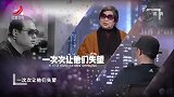调解：婆媳有矛盾，巨婴丈夫一味偏袒母亲，两个直接离婚！