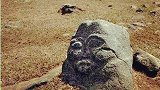 新疆天山巨型脸谱之谜,疑似萨满教的祭祀遗址
