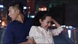 女生恋爱小技巧：一杯就倒！