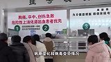 国家卫健委：全国医疗机构门急诊呼吸道疾病总诊疗量整体呈下降趋势