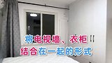 北京小夫妻爆改37㎡小破房，变身清新2居室，实用又精致～ 装修  圣诞节