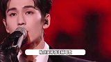 《逐玉》弹幕被“牛牛”刷屏，张凌赫曾亲自认证昵称来源：唱歌像牛叫