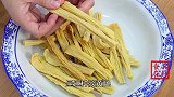 腐竹千万别用清水泡，学会这个技巧，泡得又快又筋道而且没硬芯